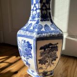 Chinese vase with vine decoration