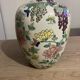 Chinese pottery