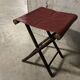 Tabouret nomade années 40