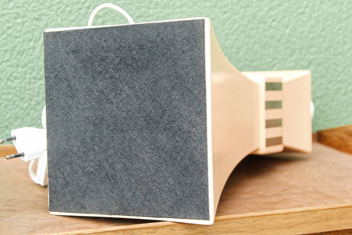 Le Dauphin lamp base, vintage 80s