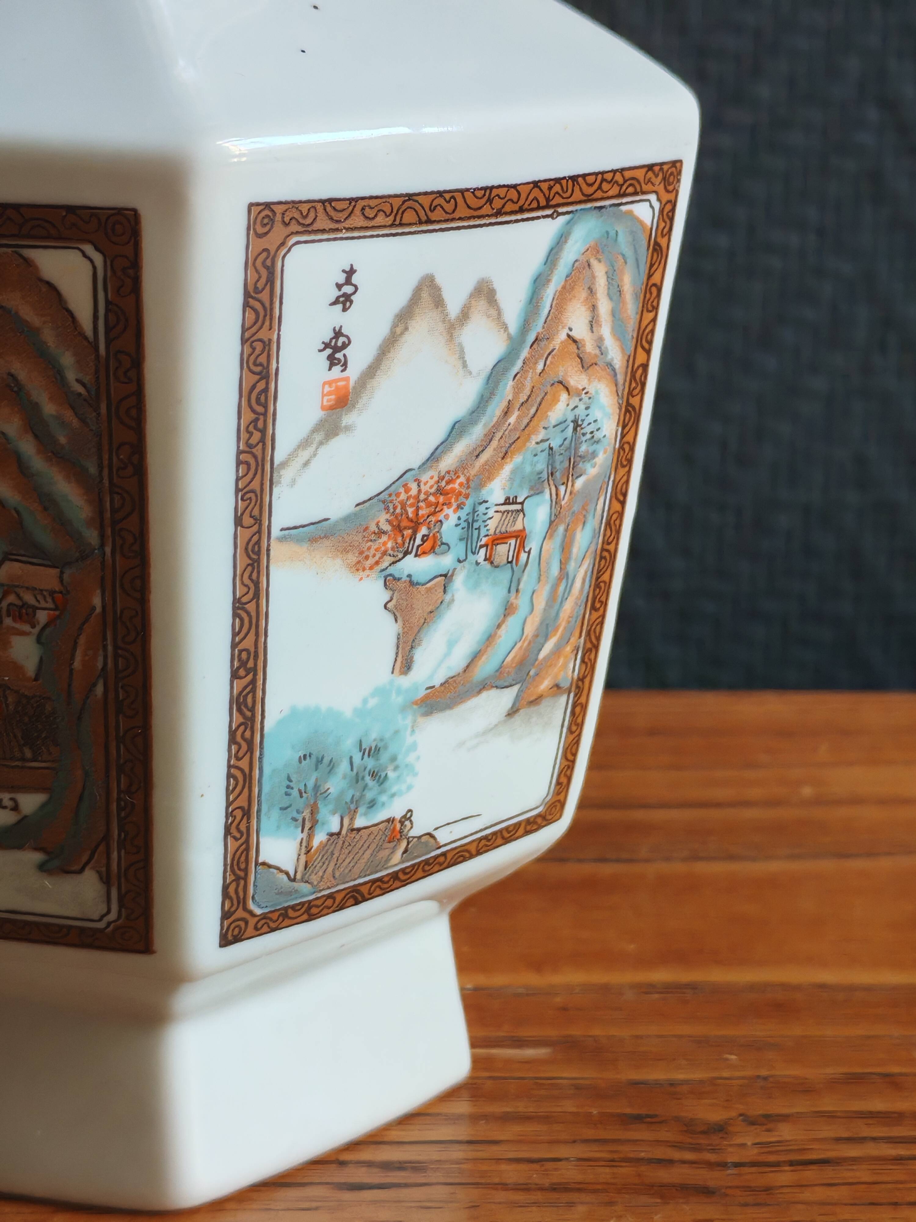 Vintage Hexagonal Japanese Porcelain Vase – Landscape Decoration