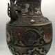 Asian cloisonné bronze vase with floral decoration, 19th century