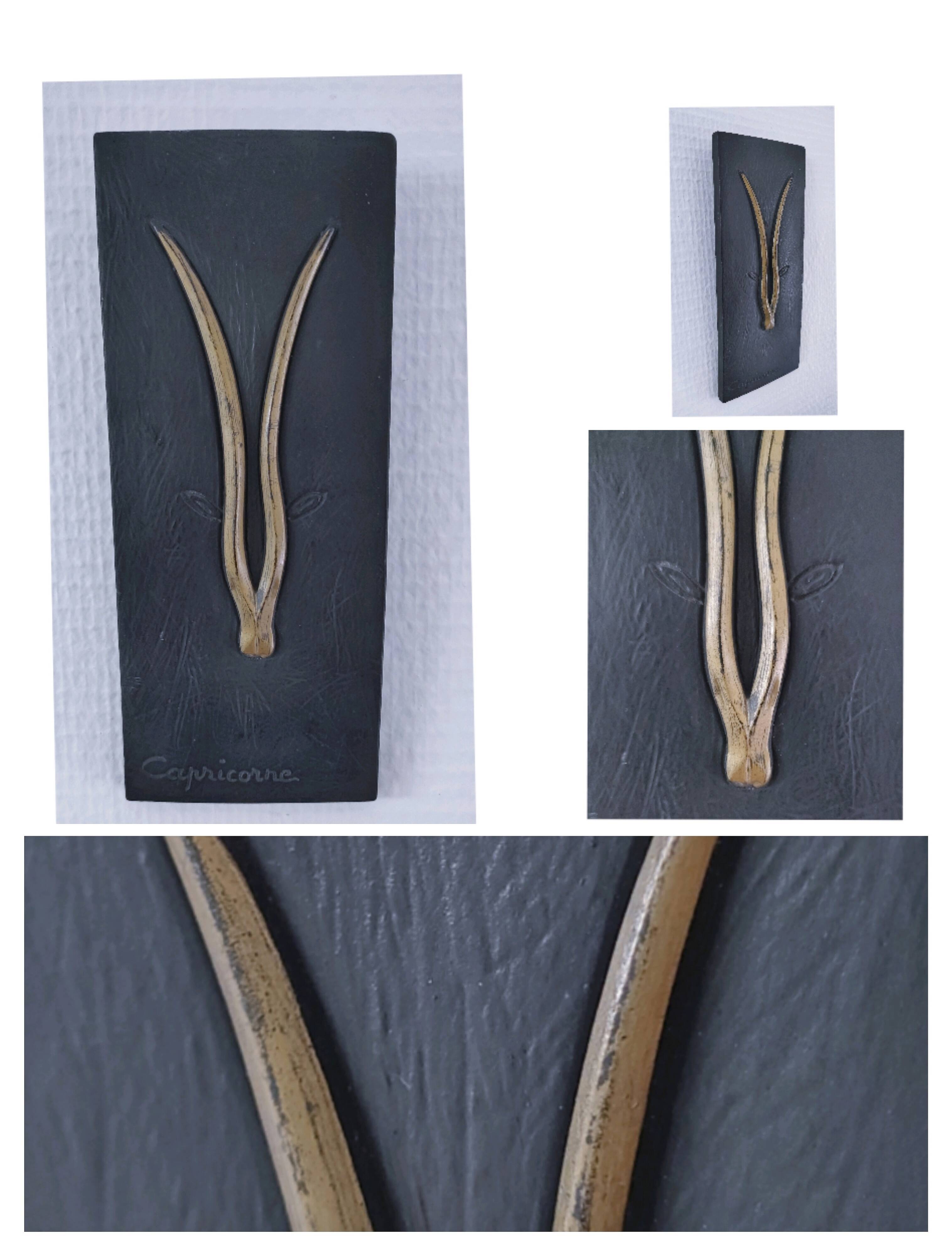 Capricorne signe zodiaque décoration murale design 90