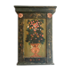Armoire murale ancienne