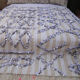 Handrail rug 161x315cm