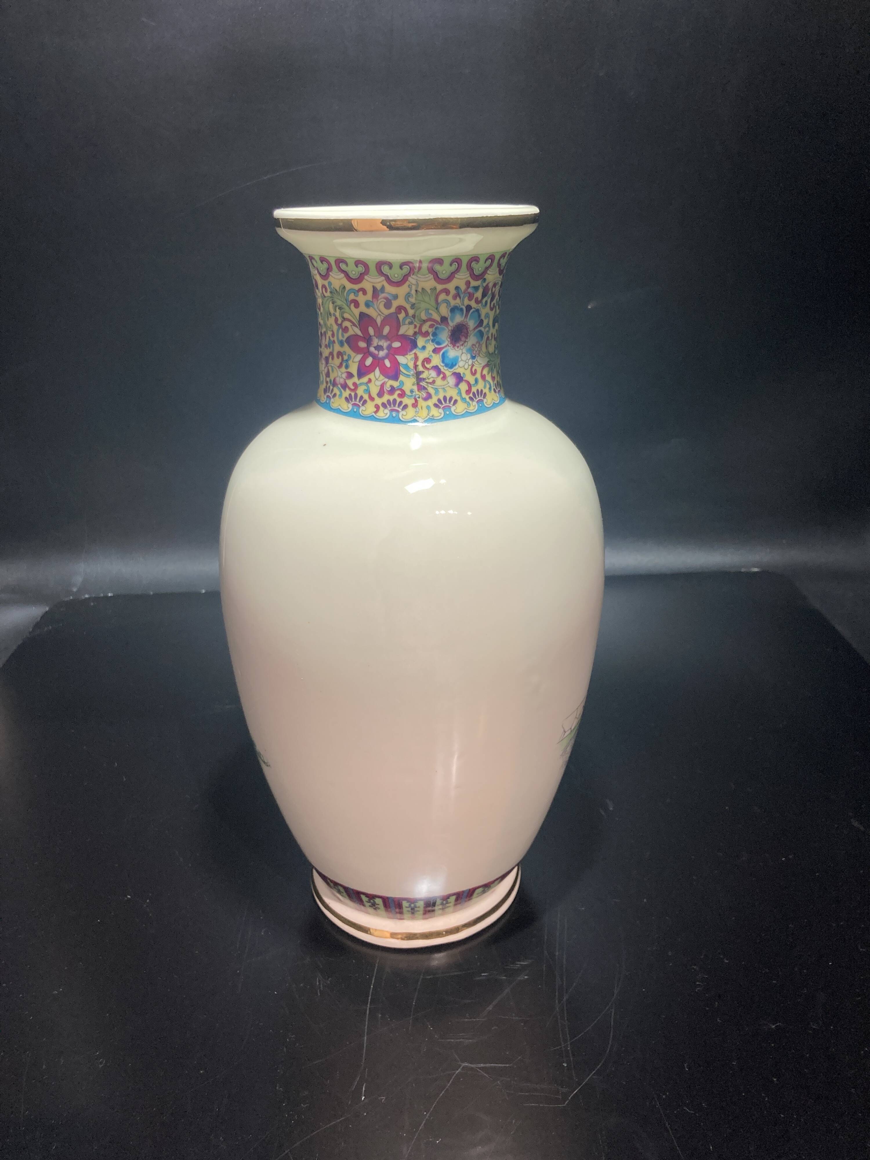 Vase decorated with Asian motifs