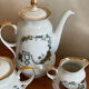 Riga fine porcelain coffee service