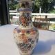 Large old ceramic vase signed