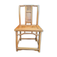 Chinese chair Qing