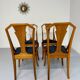 Set of 4 walnut/burl wood chairs, Art Nouveau, early 20th century