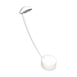 Desk lamp