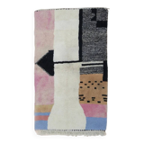 Tapis berbère unique