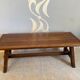 Table  basse brutaliste
