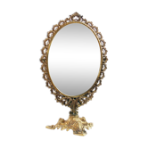 Mirror psyche to ask 30 years