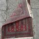 Tapis indien