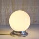 Ceiling light or opaline globe wall light - mid 20th century.