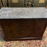 Louis Philippe period low sideboard in mahogany