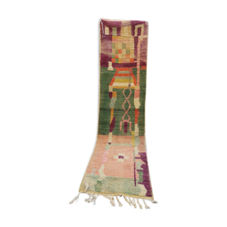 Vintage Boujaad carpet