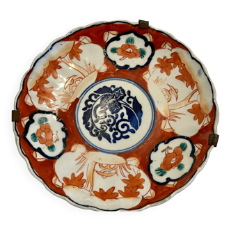 Assiette décorative Imari Japon 19e siècle 22cm