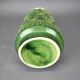 Large Mid-Century BAY Keramik Green Relief Vase, West Germany, 1970s