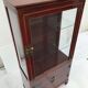 Vintage Chinese showcase