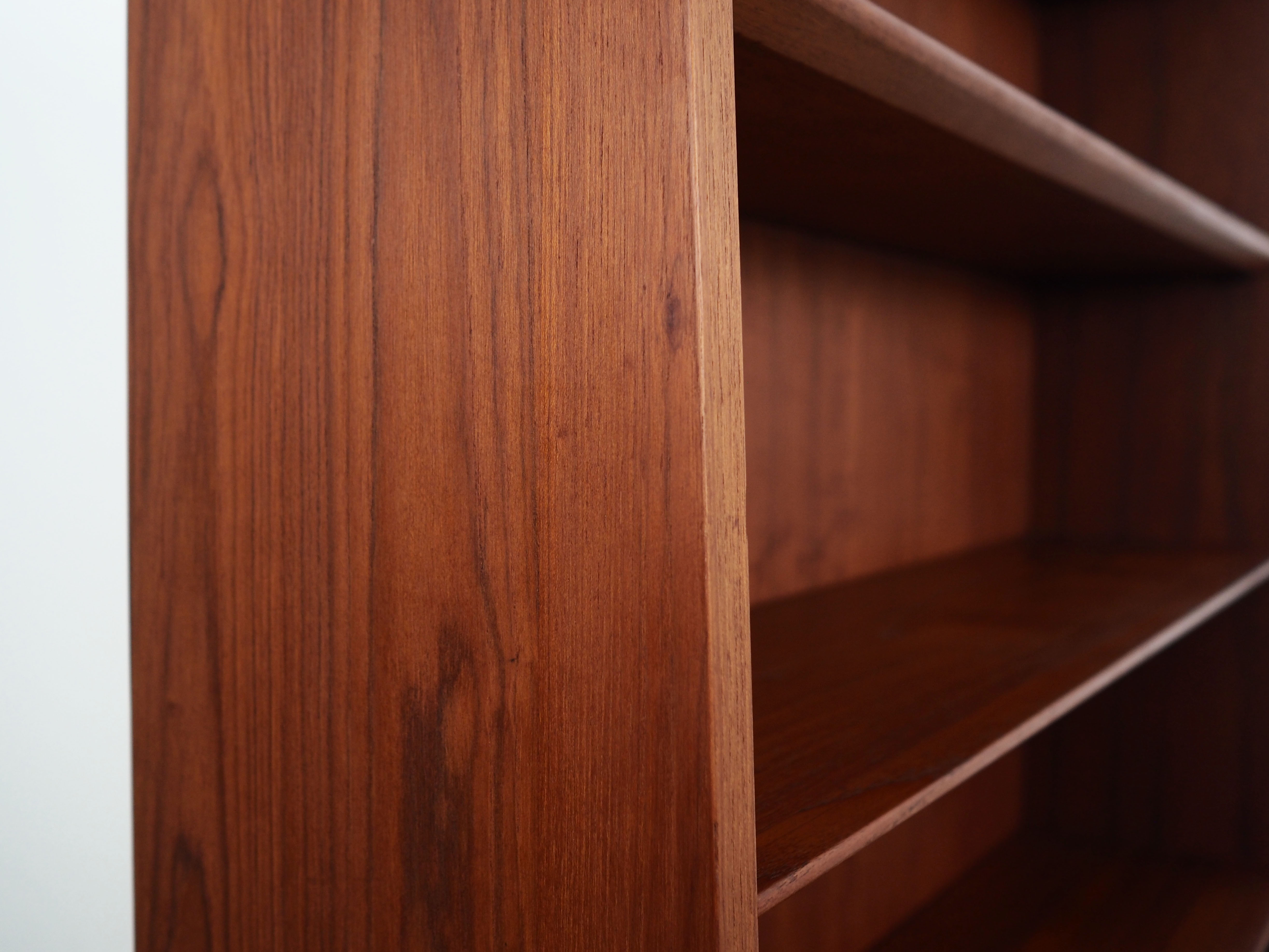 Teak bookcase, Danish design, 1960s, designer: Johannes Sorth, production: Bornholm