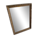 Antique mirror in wood and gilded stucco