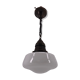 Suspension française avec une opaline et chaîne et galerie d'origine en cuivre patiné