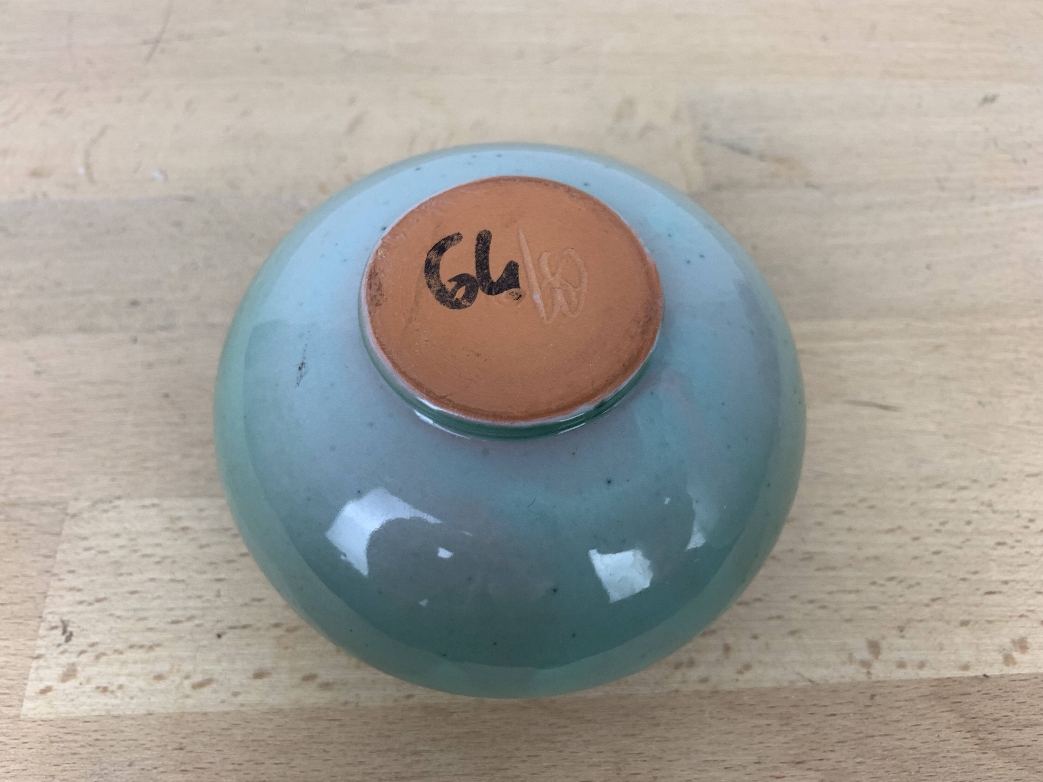 Vase ball pique flower ceramic 60s