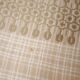 Nappe vintage année 70m rose et beige
