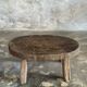 Small stool or small oval side table in solid teak wabi-sabi H24 53