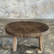Small stool or small oval side table in solid teak wabi-sabi H24 53