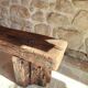Centenary brutalist bench