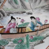 Ancient Chinese plates