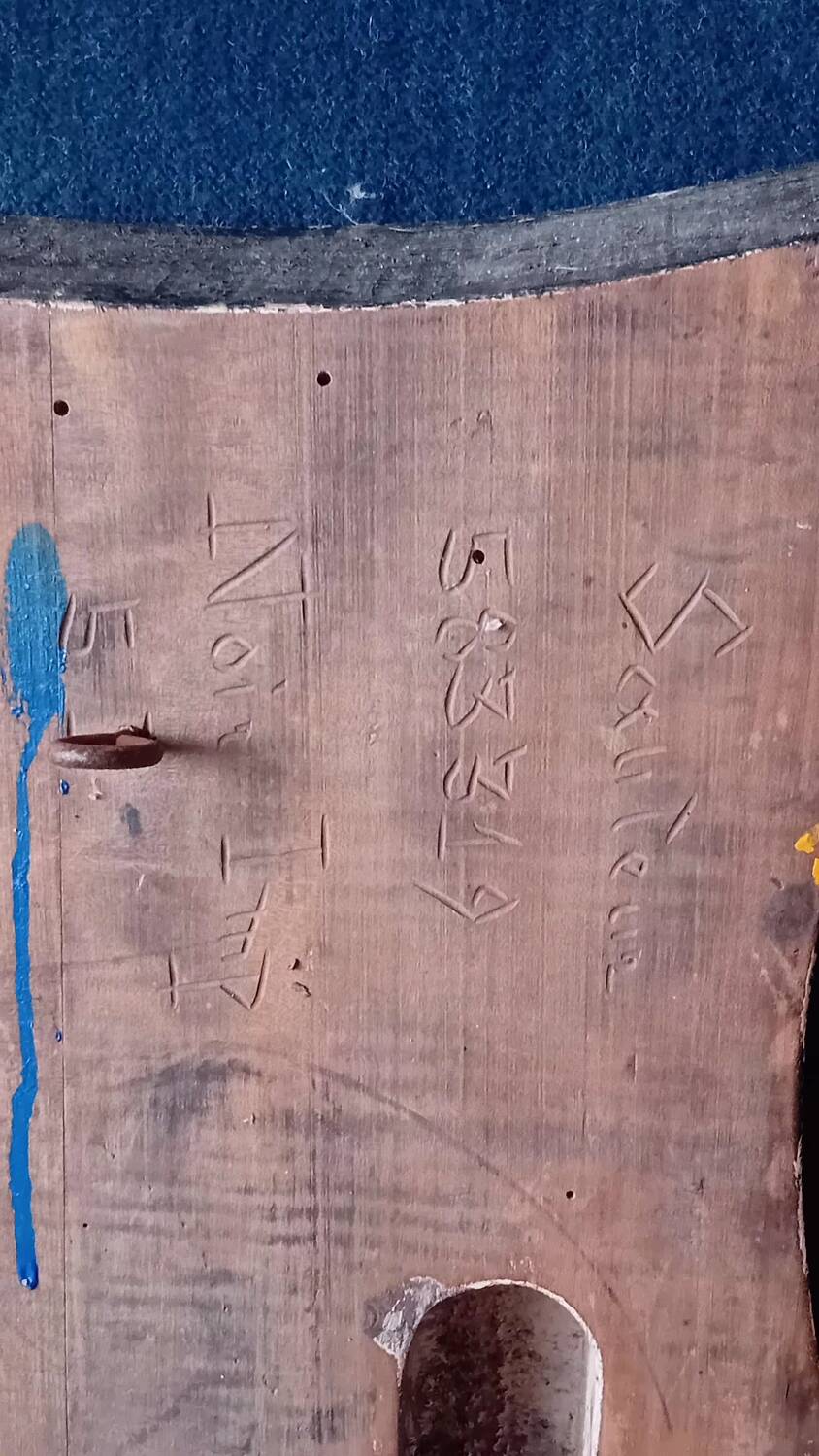 Block of old fabric printing