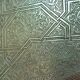 Oriental brass top leafy decoration xl diameter 48 cm vintage