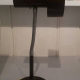Desk lamp 70s