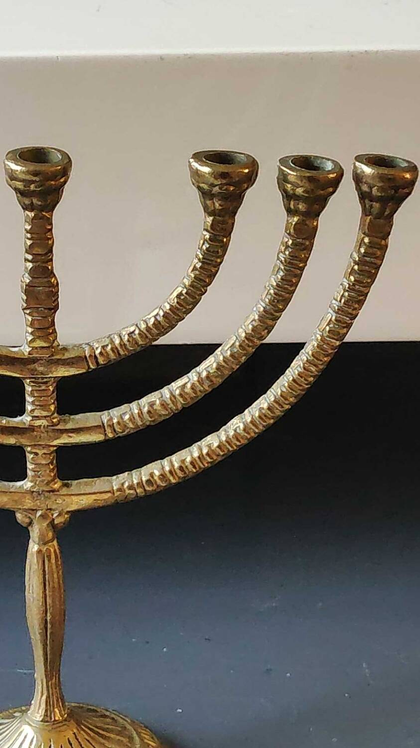 Jewish Menorah/Candlestick with 7 arms. Engraved Jerusalem, signed Wainberg Dim 16x16