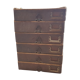 Ancien module de rangement