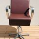 Barber & hairdresser chair