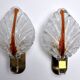 Pair of "leaf" wall lamps by Carl Fagerlund, Murano glass, Germany, 1970