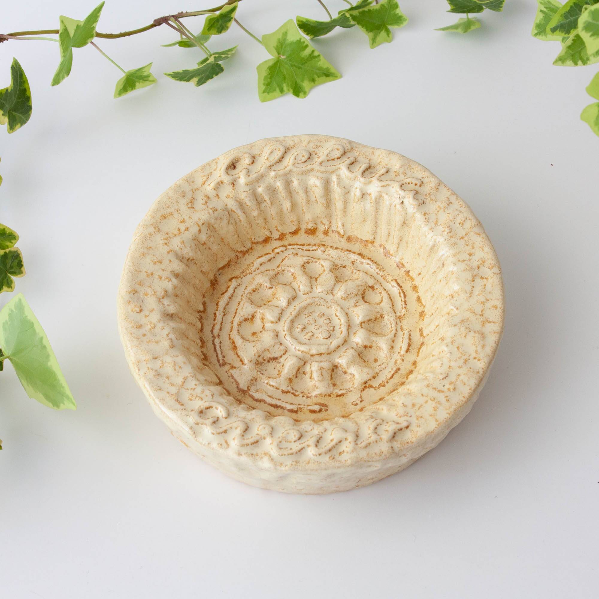 1970s Beige Textured Ceramic Ashtray from Aleluia
