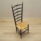 Beech chair, Italian design, 1950s, designer: Gio Ponti, manufacturer: Chia