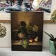 Still life painting with fruits