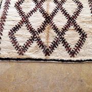 Tapis berbère Marmoucha vintage