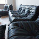 Set Togo leather black model designed by Michel Ducaroy 1973