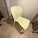 Pair of 50's 70's designer fiberglass chairs