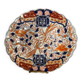 China, shaped porcelain with polychrome Imari decoration, 20th century.