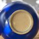 ASA Germany ceramic cobalt blue vase