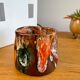 Crumpled pot Vallauris